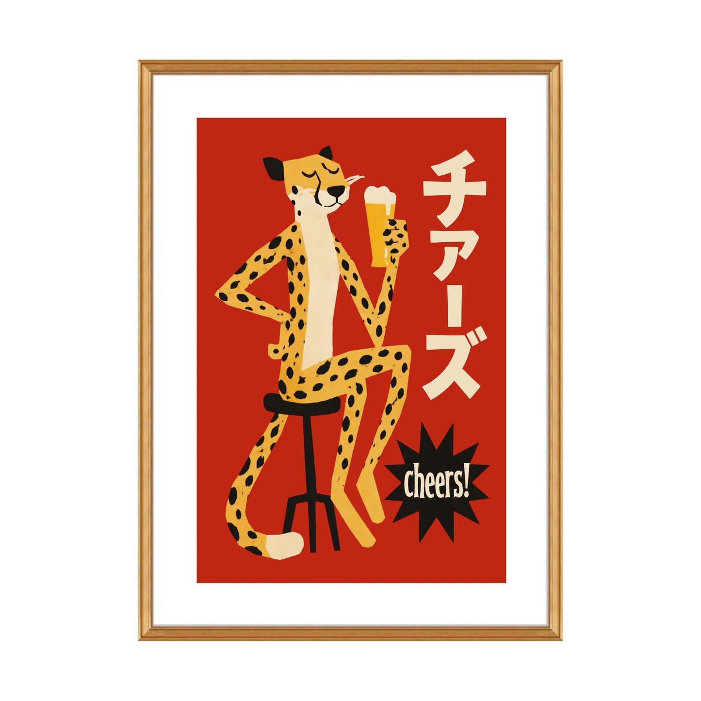Cheetah Pair Wildlife Poster Print