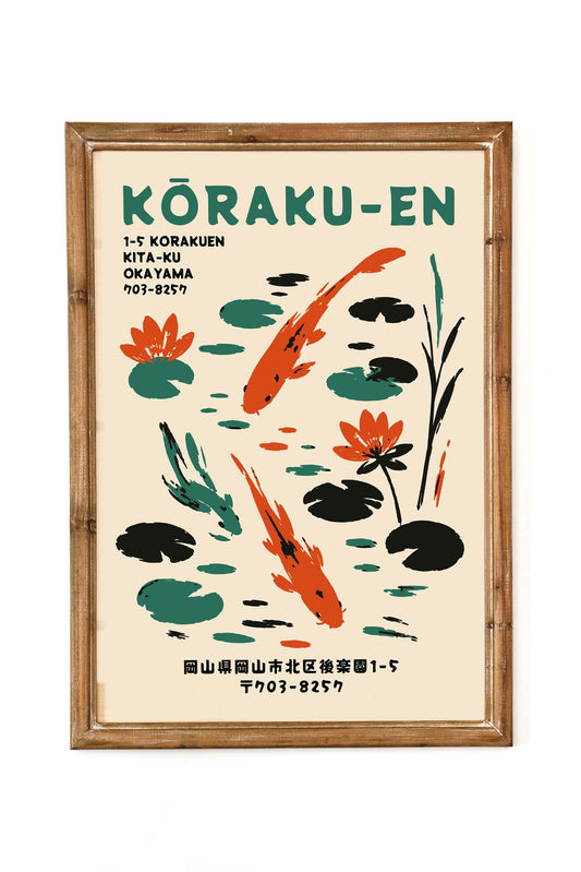 Korakuen Koi Pond Print