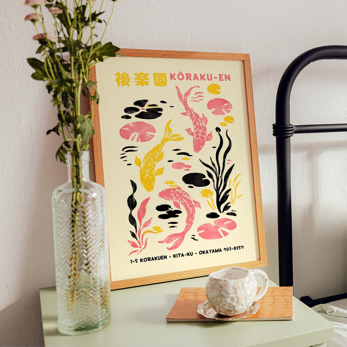 Korakuen Garden Koi Fish Poster
