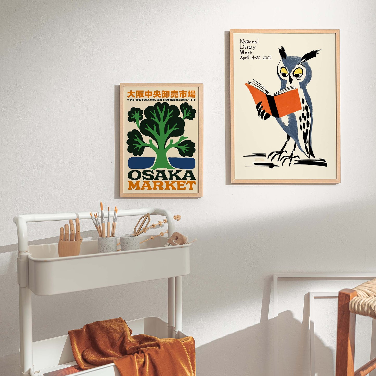National Library Owl Book Print