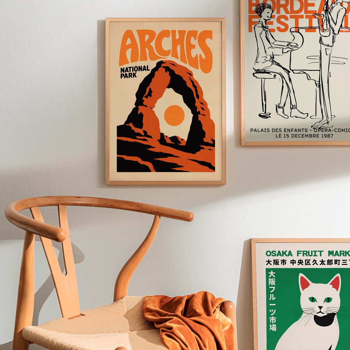 Arches National Park Poster
