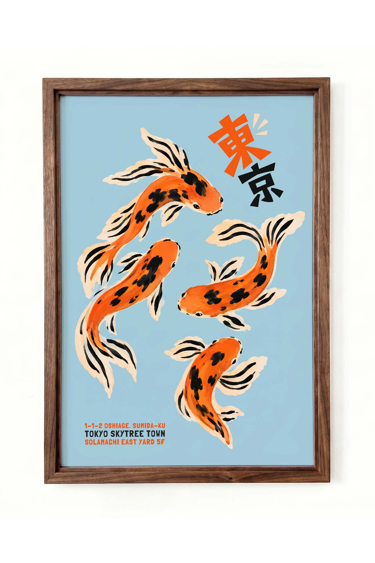 Japanese Koi Fish Poster