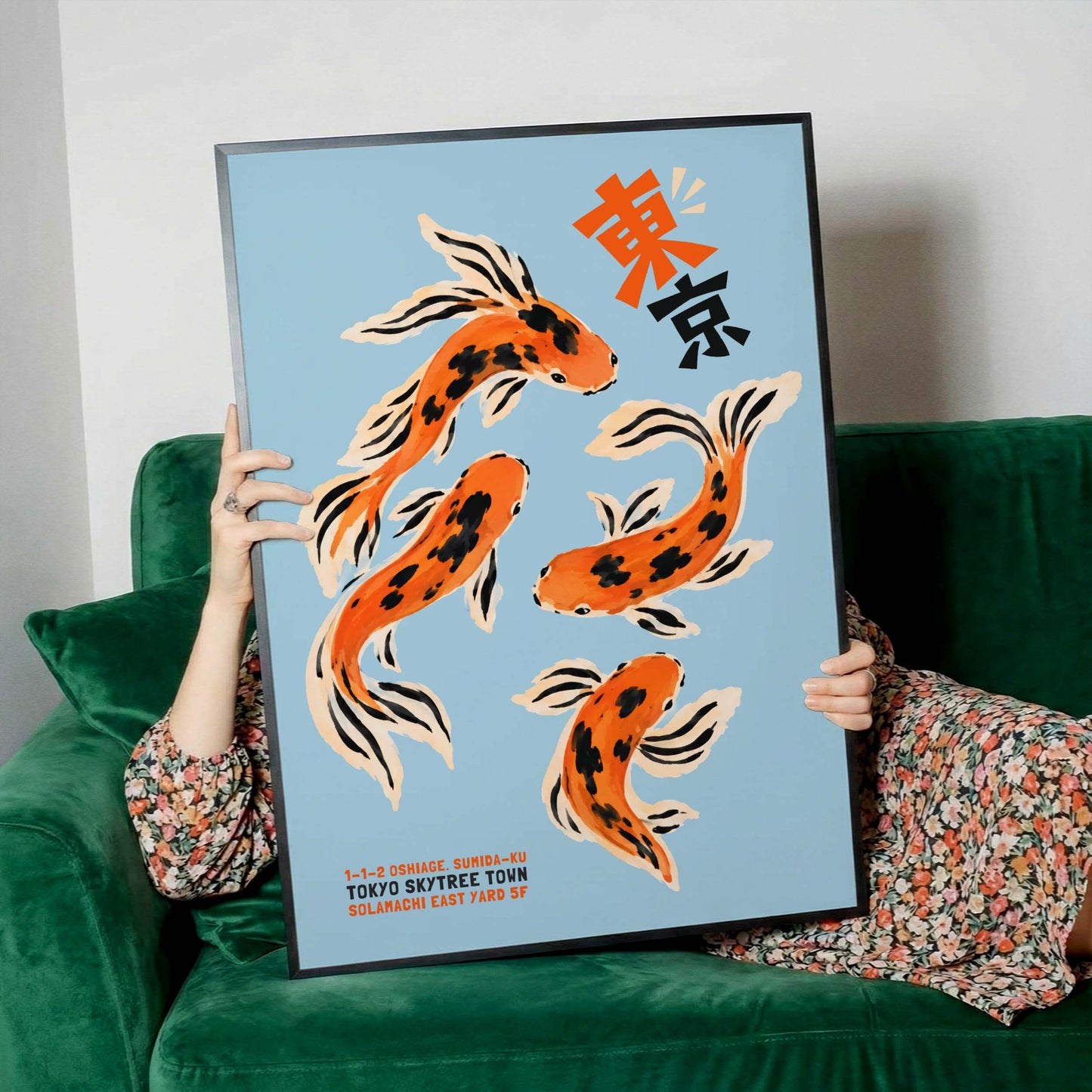 Japanese Koi Fish Poster