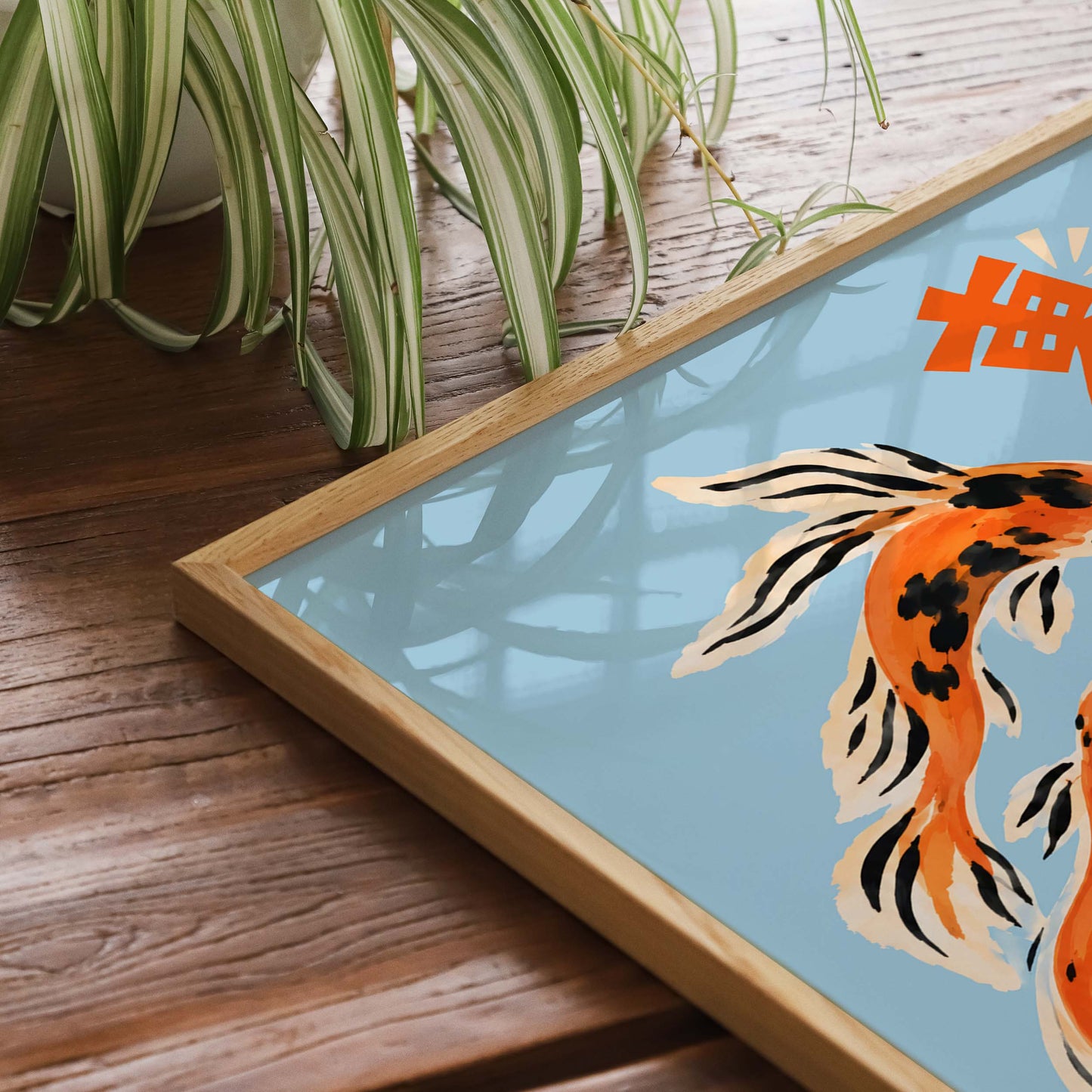 Japanese Koi Fish Poster