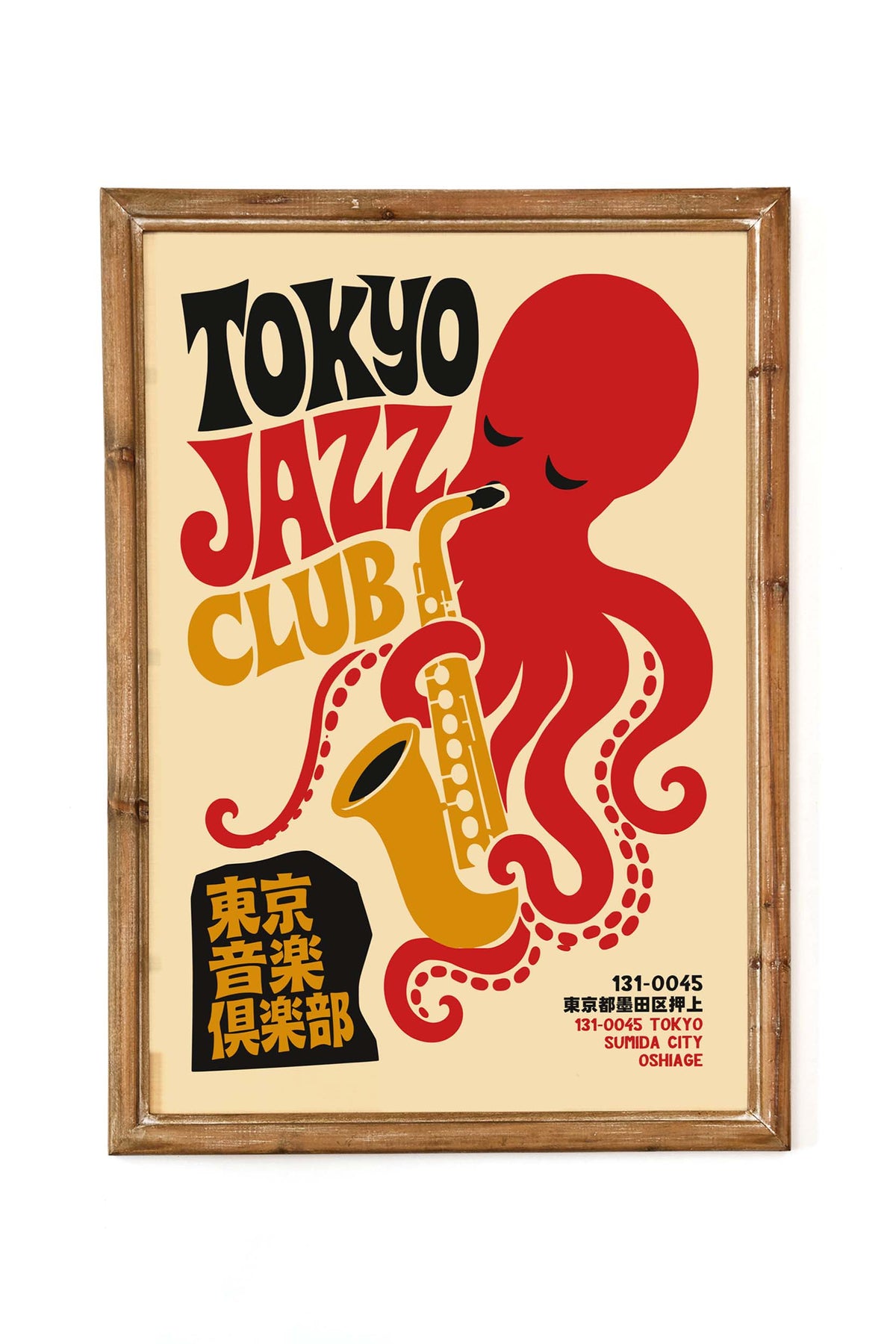 Tokyo Jazz Octopus Poster