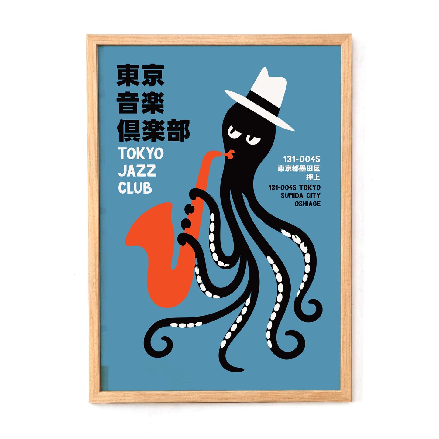 Tokyo Jazz Club Octopus Poster