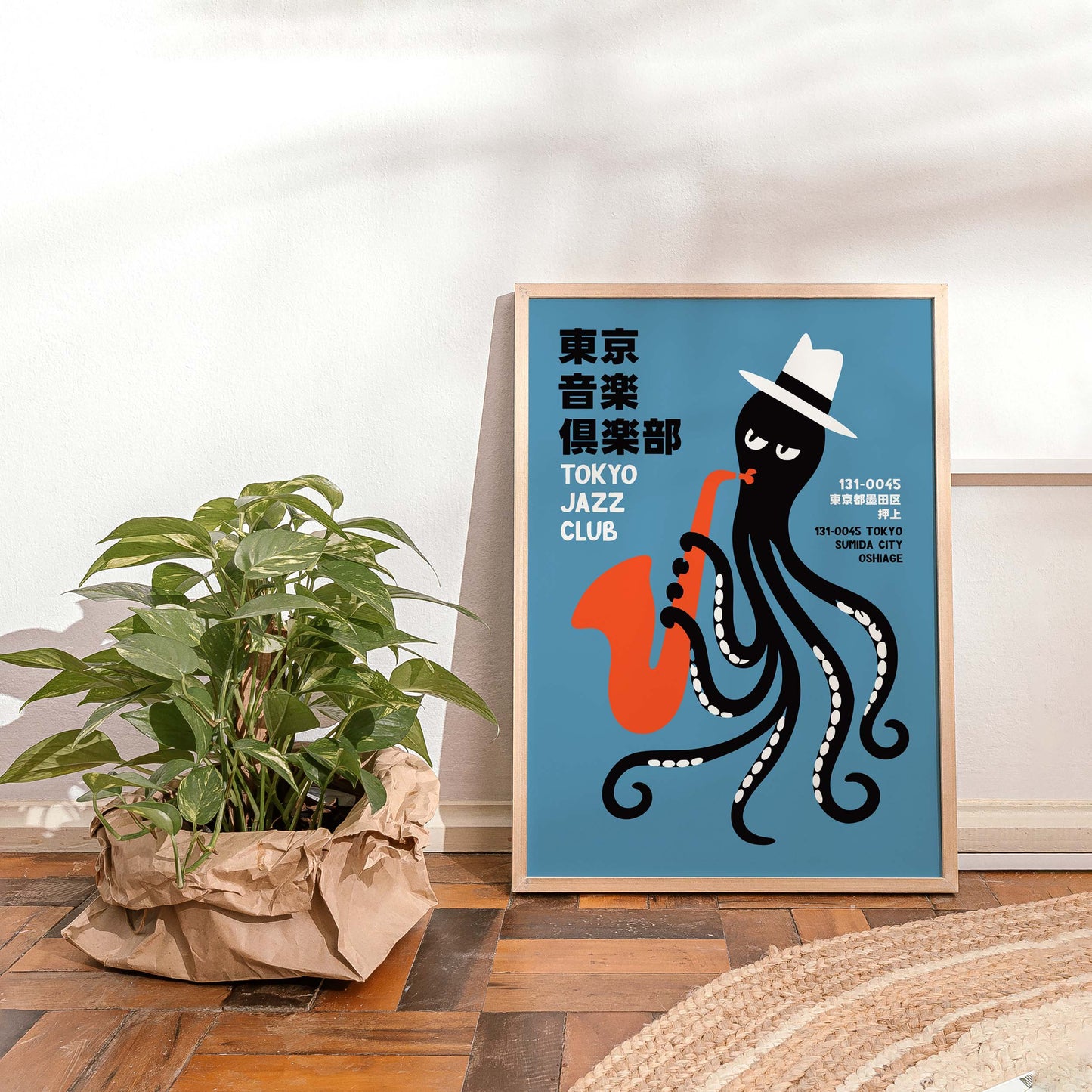 Tokyo Jazz Club Octopus Poster