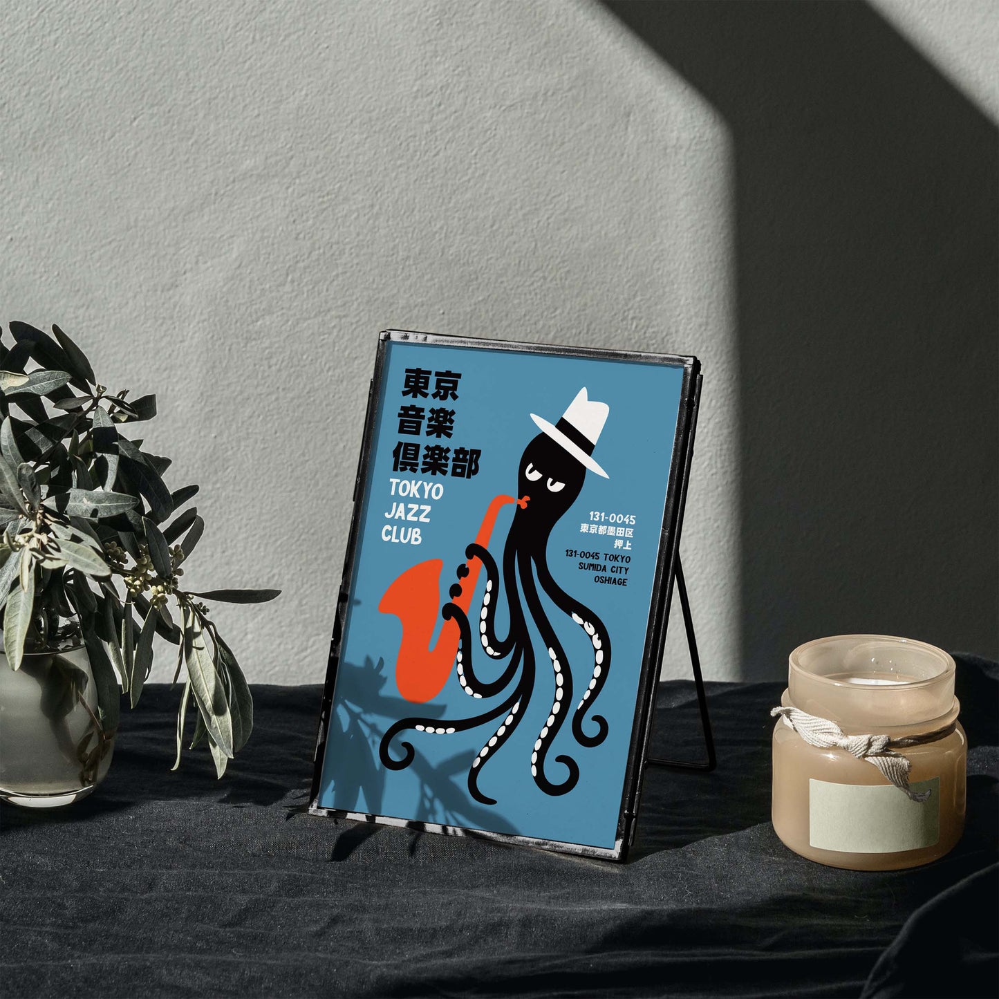 Tokyo Jazz Club Octopus Poster