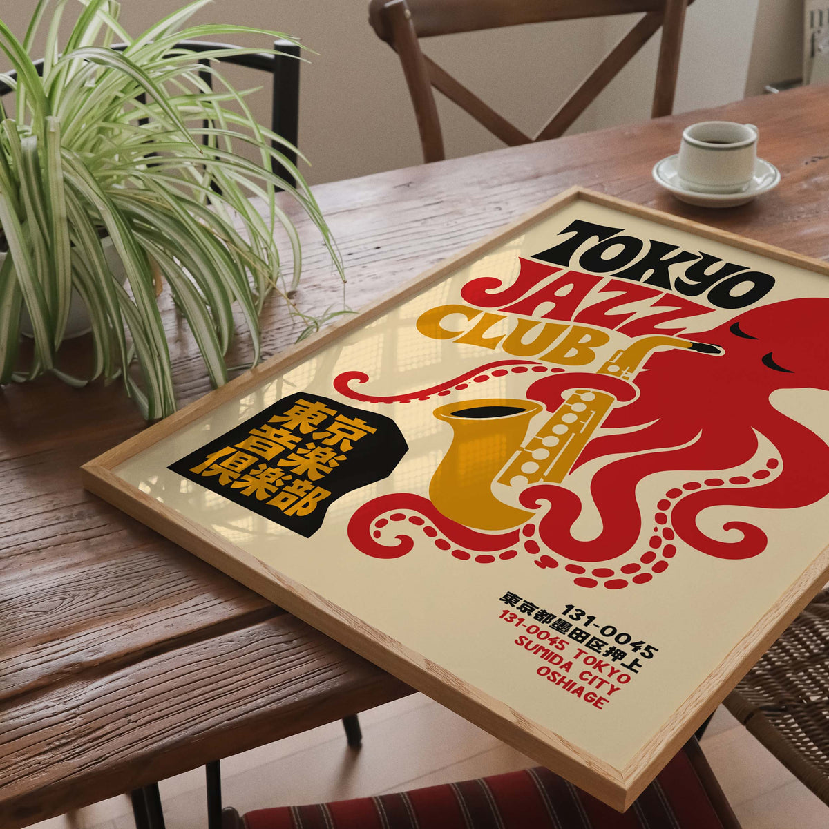 Tokyo Jazz Octopus Poster
