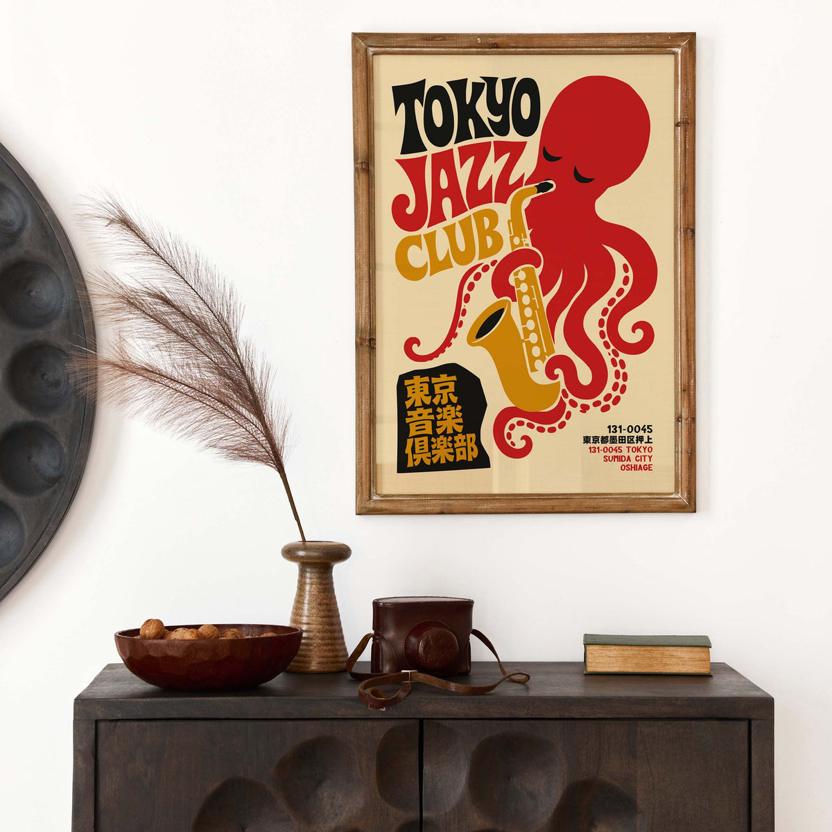 Tokyo Jazz Club Saxophone Print