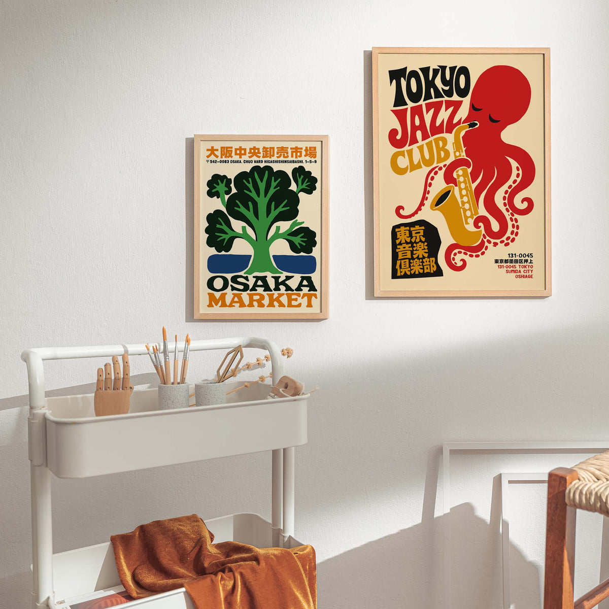 Tokyo Jazz Club Saxophone Print