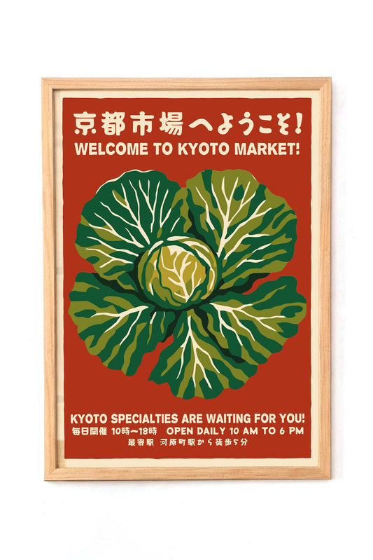 Kyoto Market Cabbage Poster Print