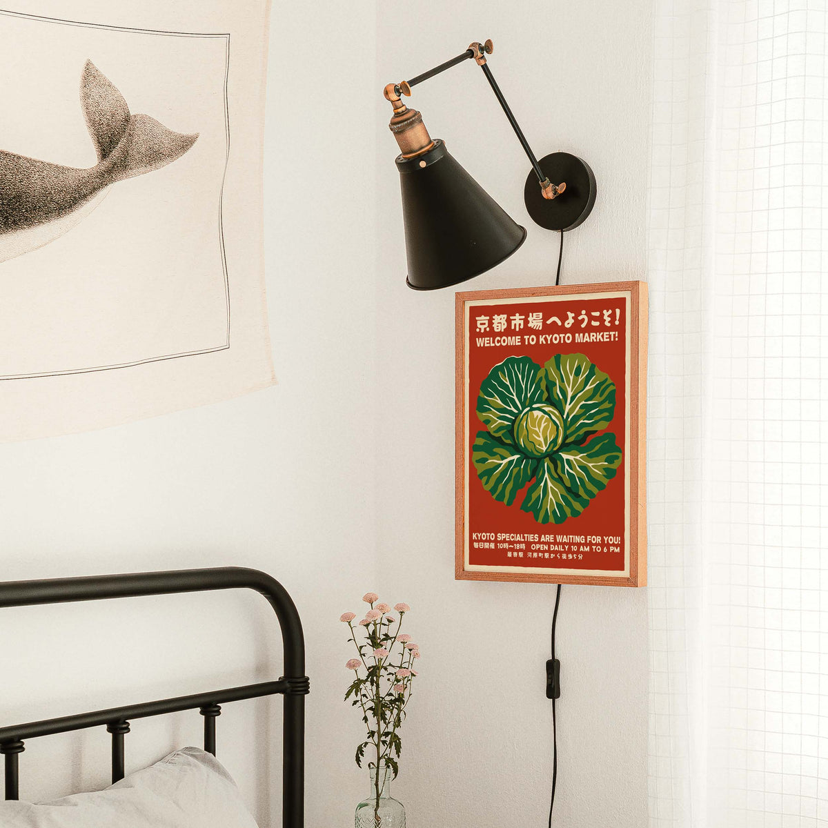 Kyoto Market Cabbage Poster Print
