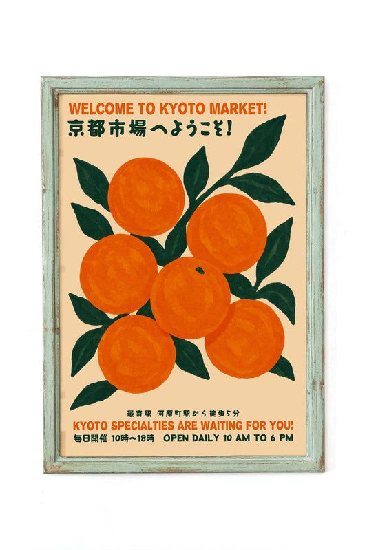 Kyoto Market Oranges Wall Art