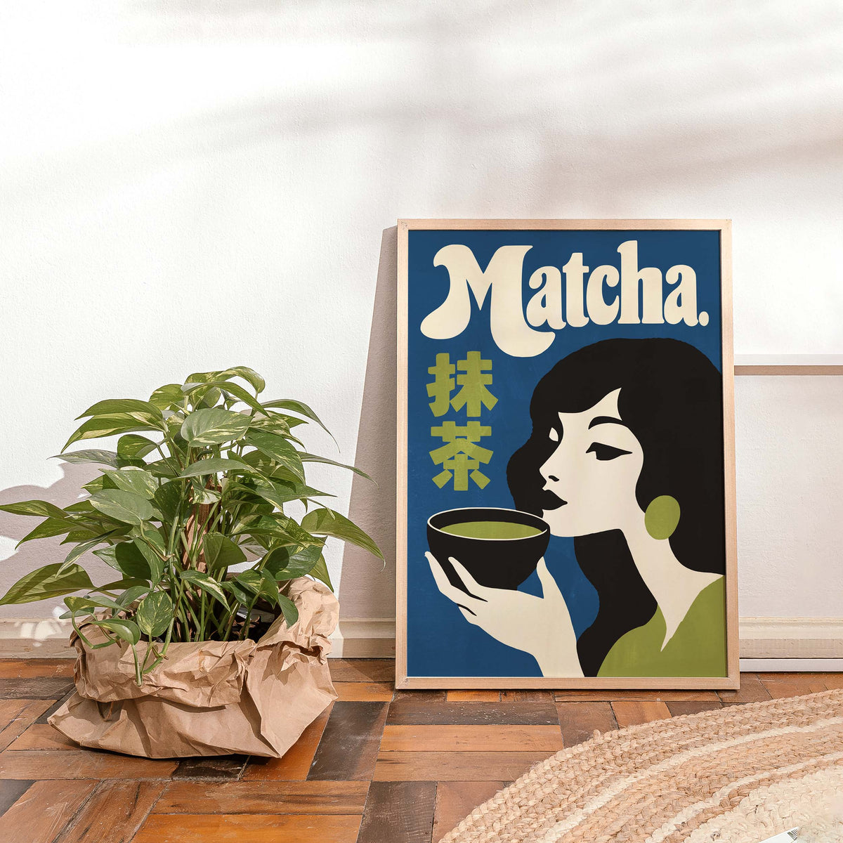 Matcha Tea Woman Wall Art