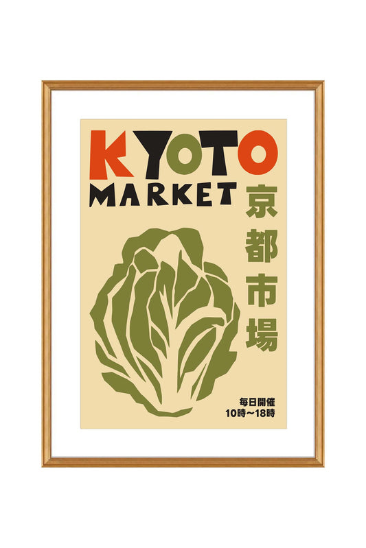 Kyoto Market Vegetable Poster Print
