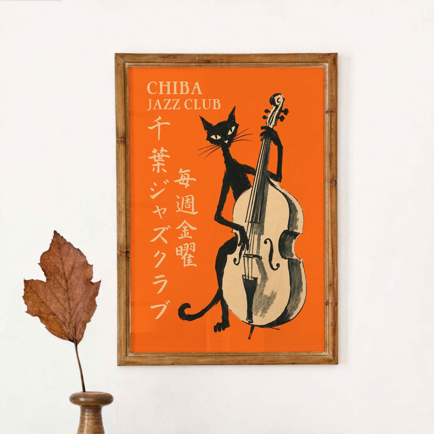 Chiba Jazz Club Bass Poster Music Room