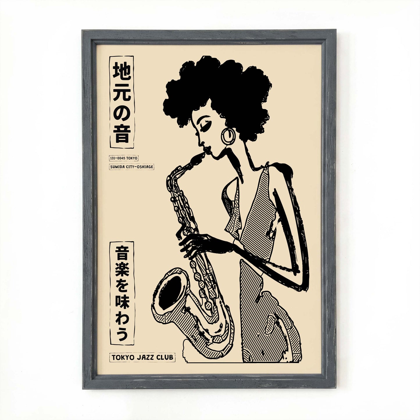 Tokyo Jazz Club Saxophone Poster Music Room