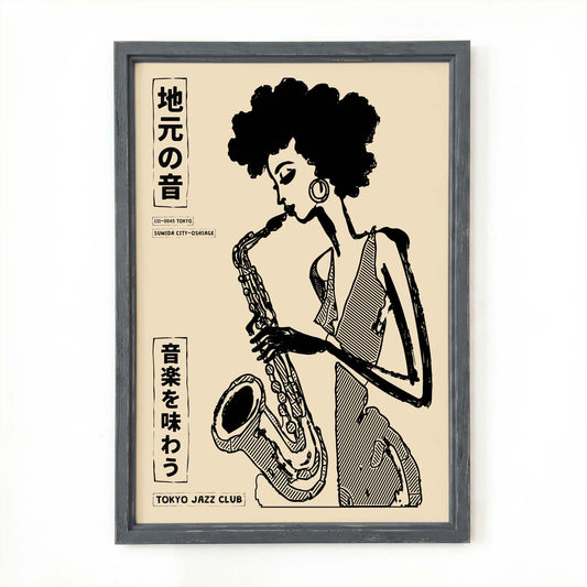 Tokyo Jazz Club Saxophone Poster Music Room