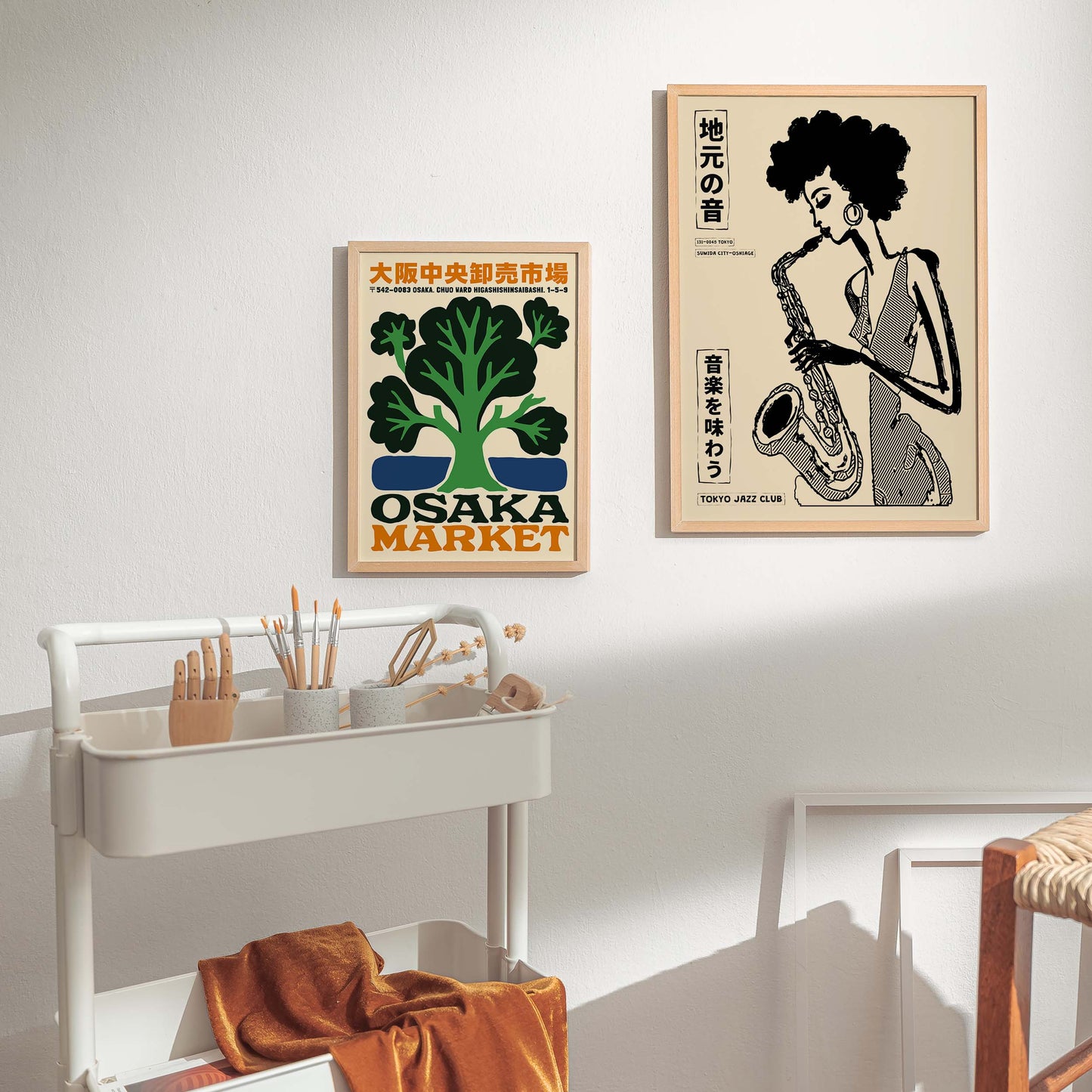 Tokyo Jazz Club Saxophone Poster Music Room