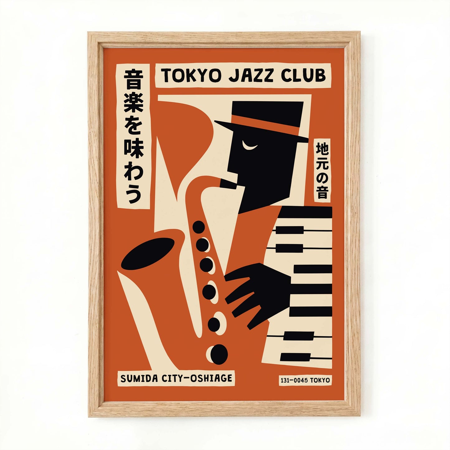 Tokyo Jazz Club Saxophone Poster