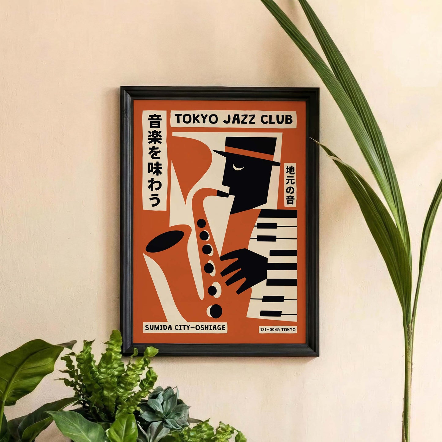 Tokyo Jazz Club Saxophone Poster
