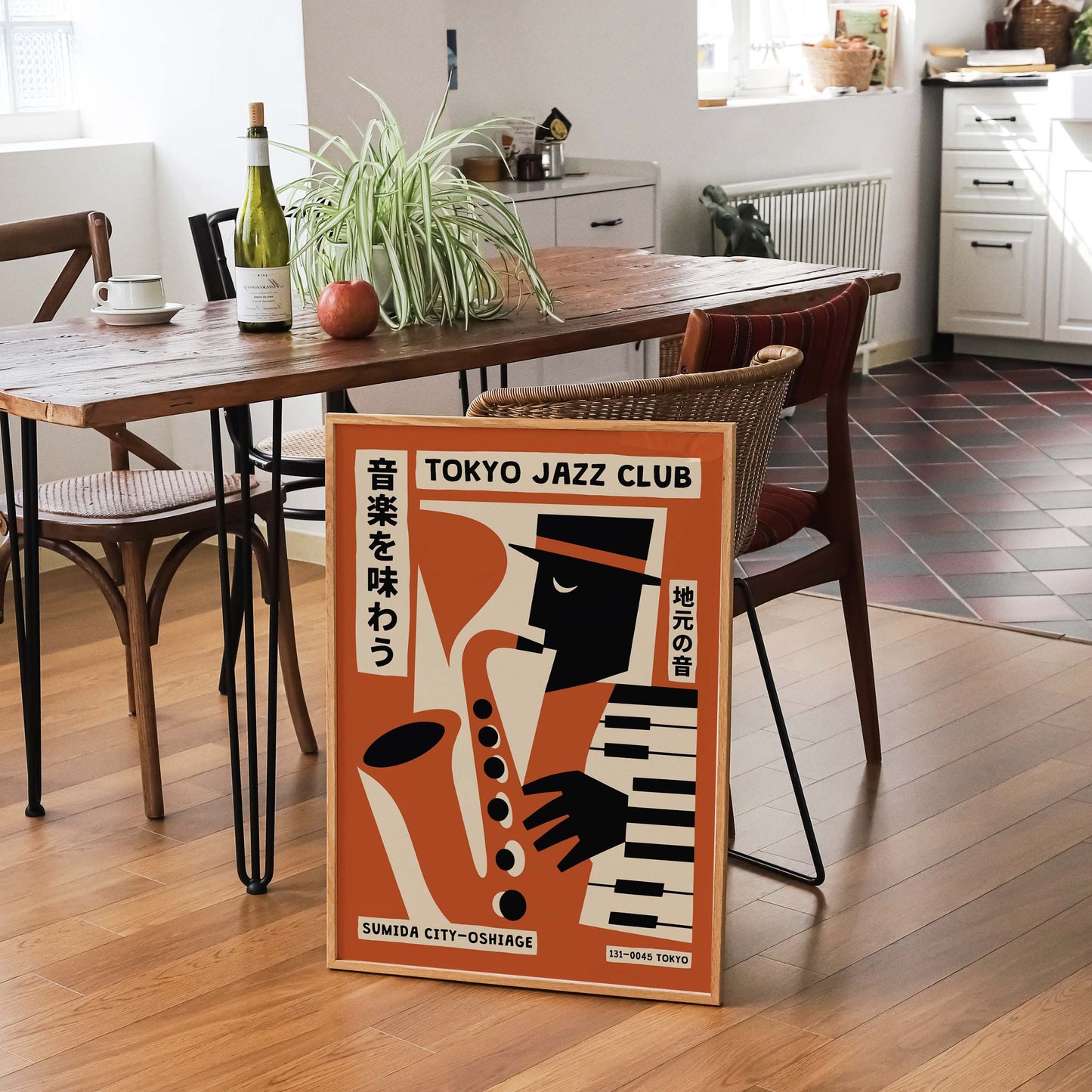 Tokyo Jazz Club Saxophone Poster