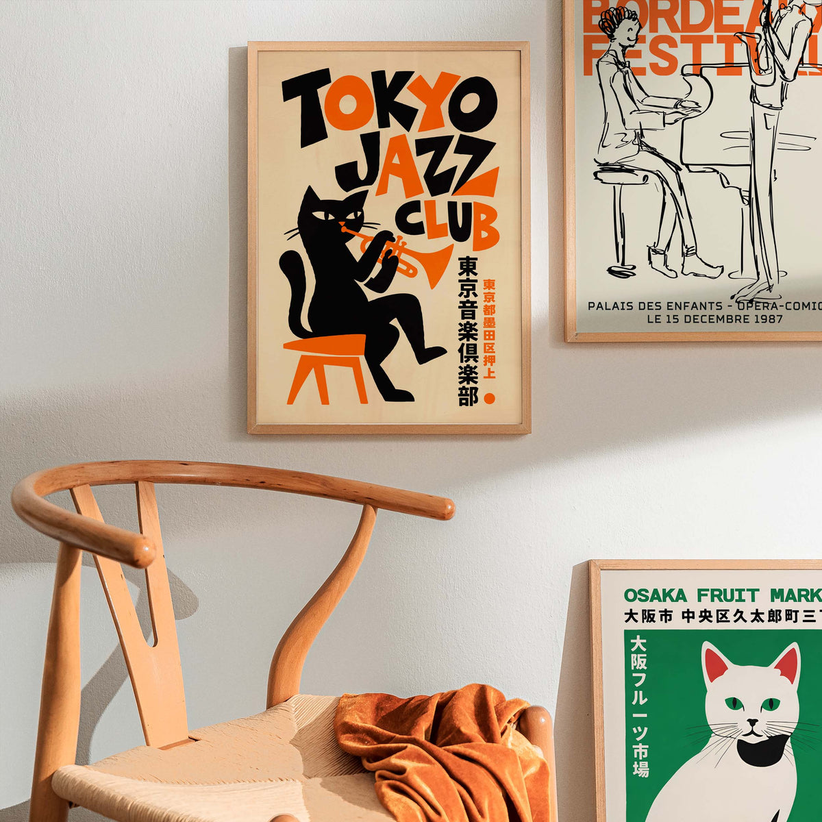 Tokyo Jazz Club Cat Poster