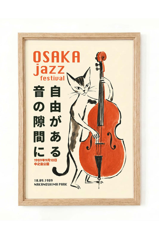 Osaka Jazz Festival Poster Print