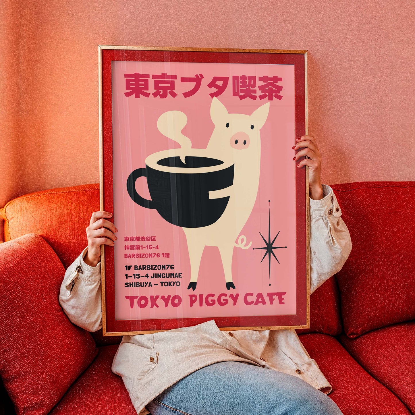 Tokyo Piggy Cafe Poster