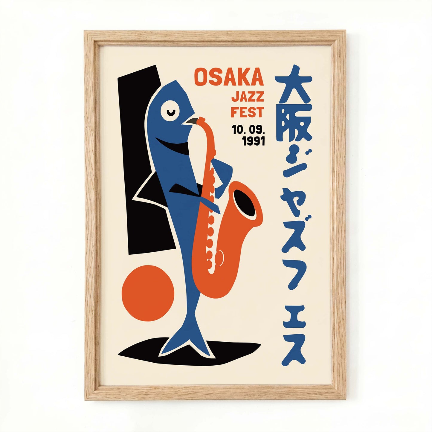 Osaka Jazz Festival Poster