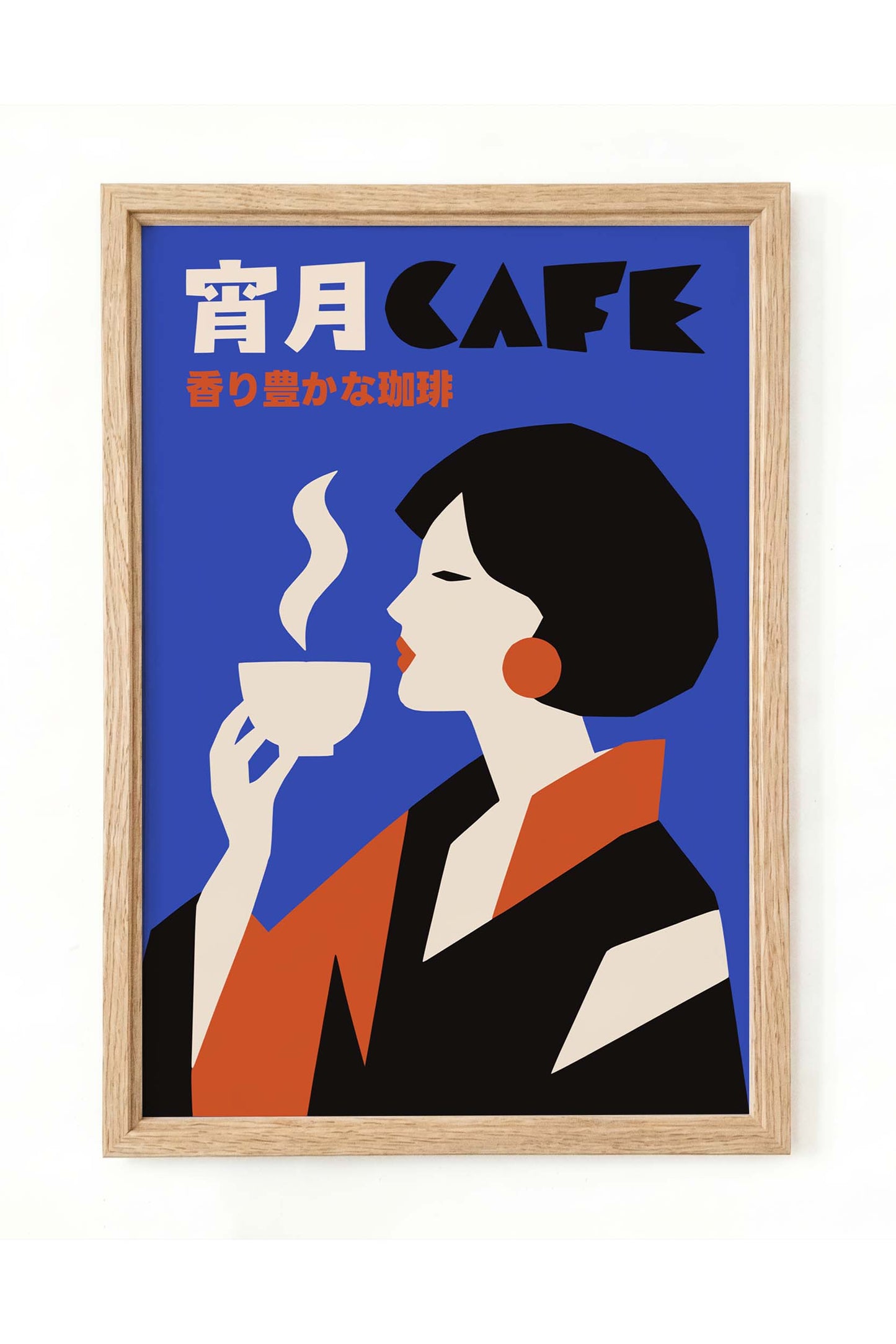 Japanese Cafe Wall Art
