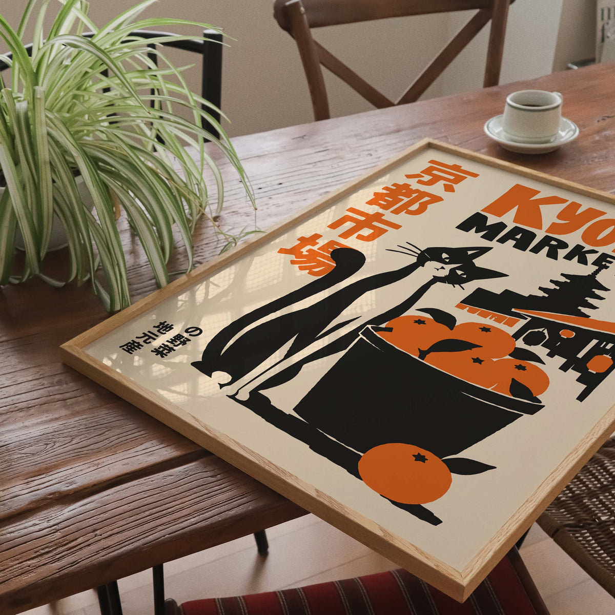 Kyoto Market Cat Print