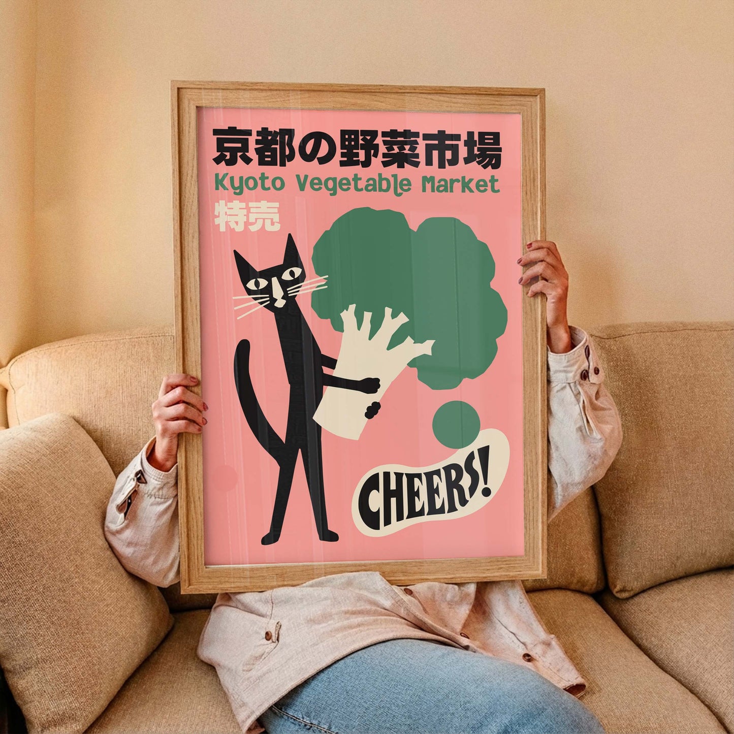 Kyoto Vegetable Market Cat Poster