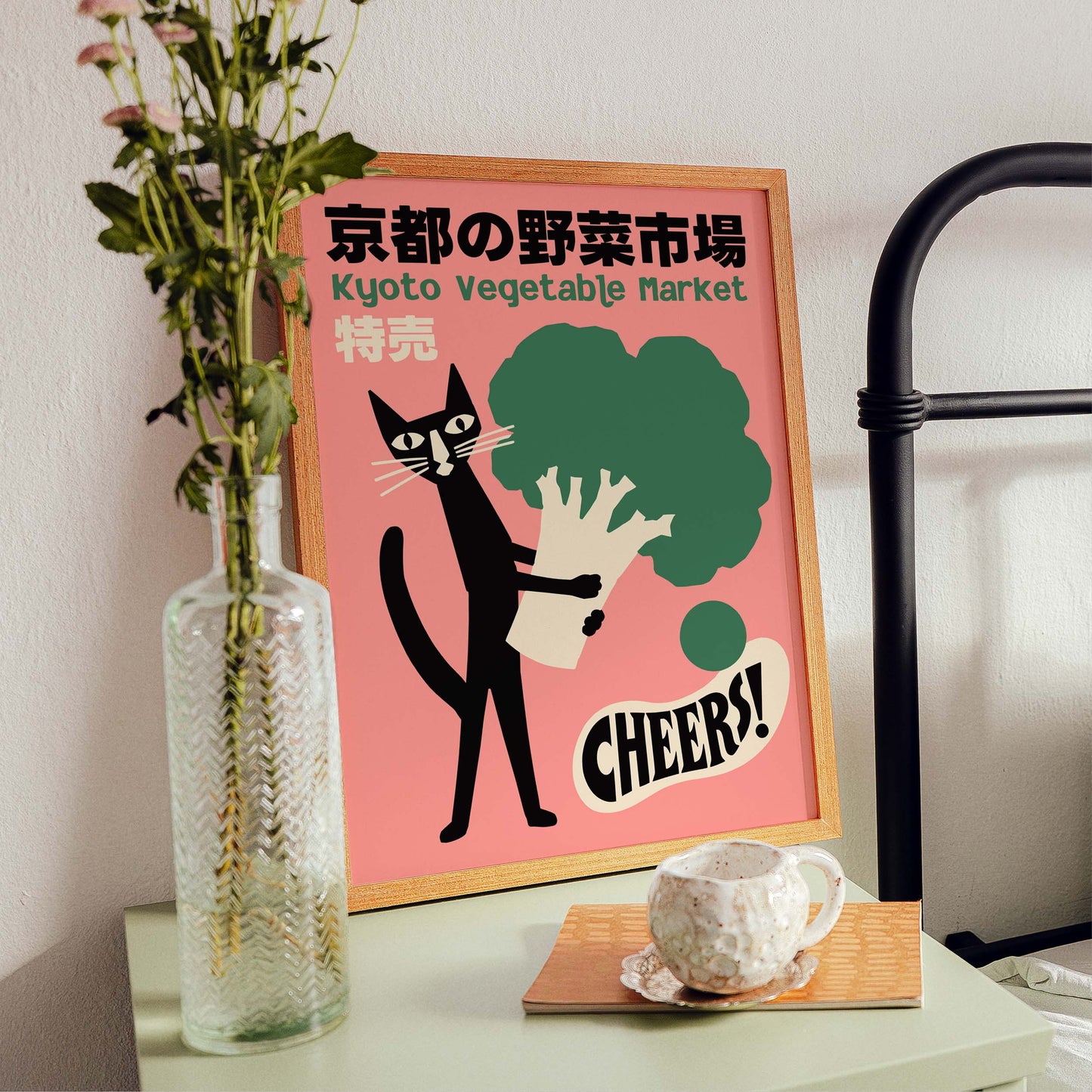 Kyoto Vegetable Market Cat Poster