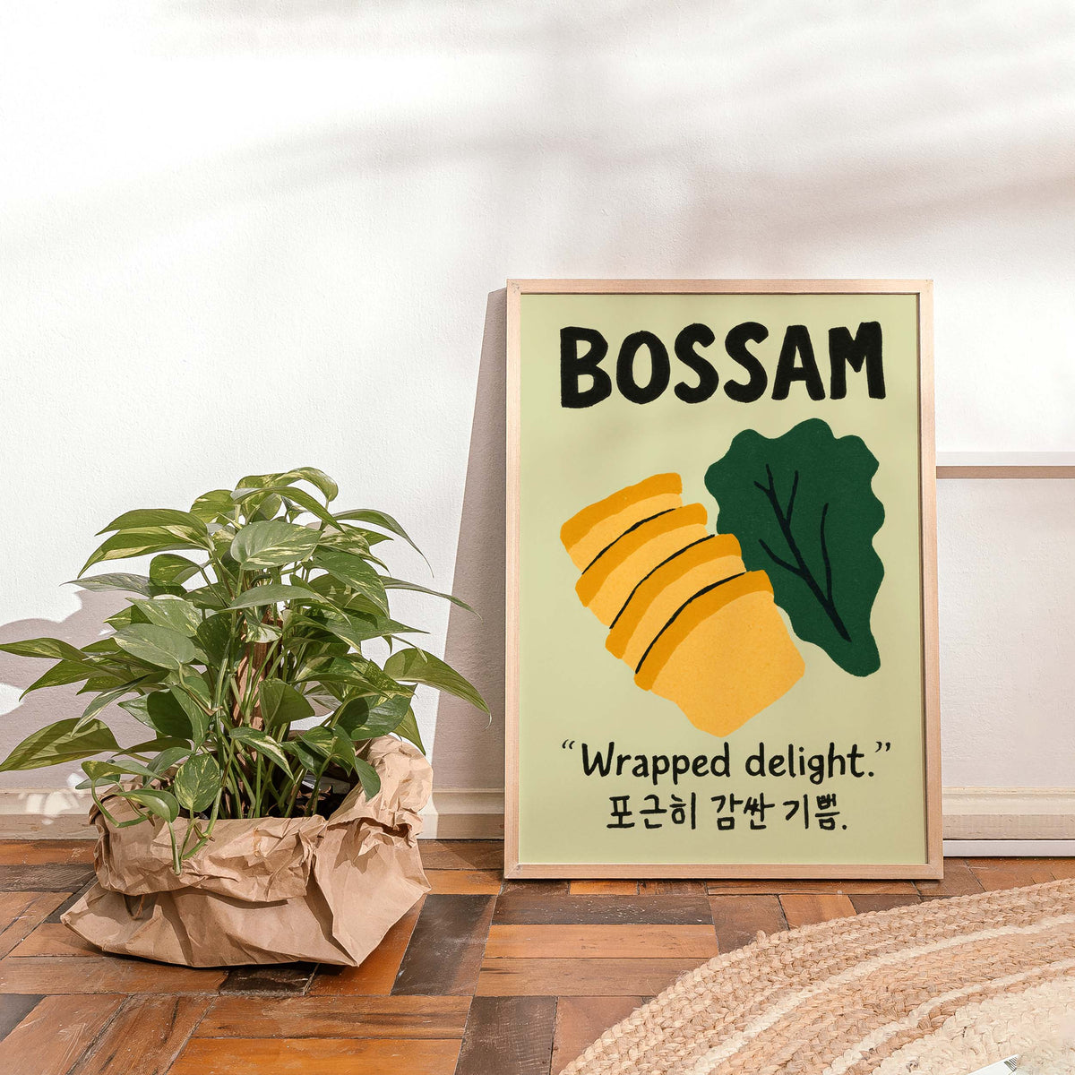 Bossam Korean Food Poster Print