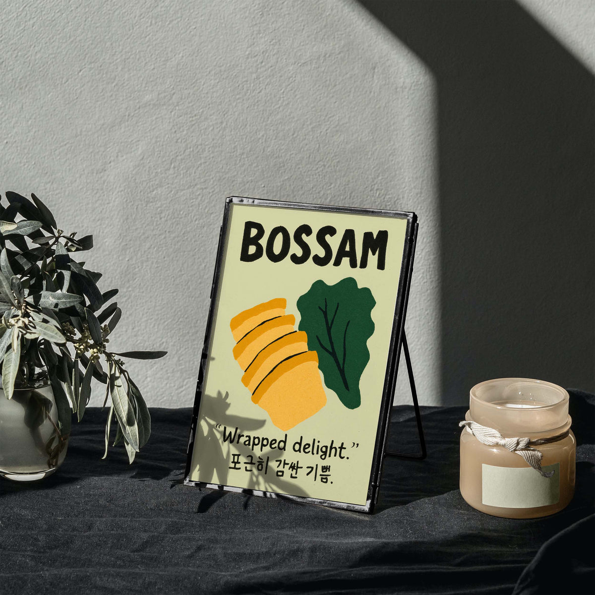 Bossam Korean Food Poster Print