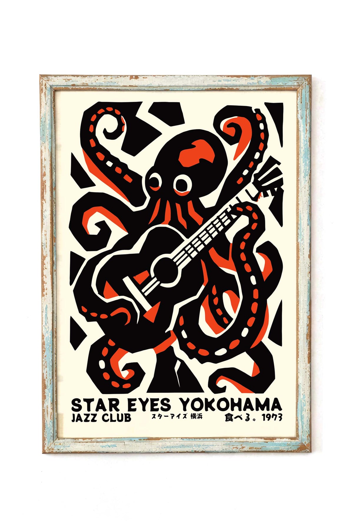 Japanese Jazz Club Poster