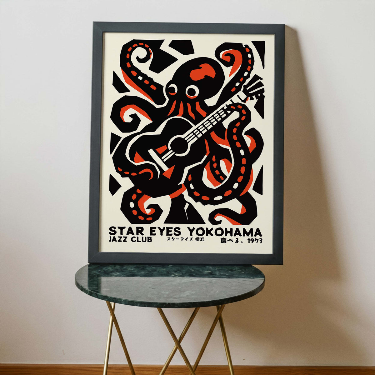 Japanese Jazz Club Poster