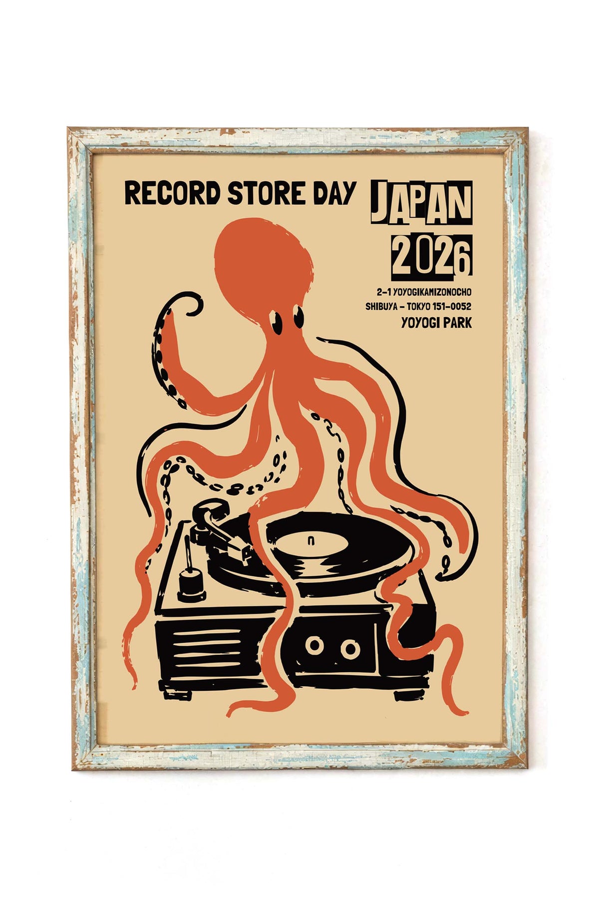 Record Store Day Japan Poster