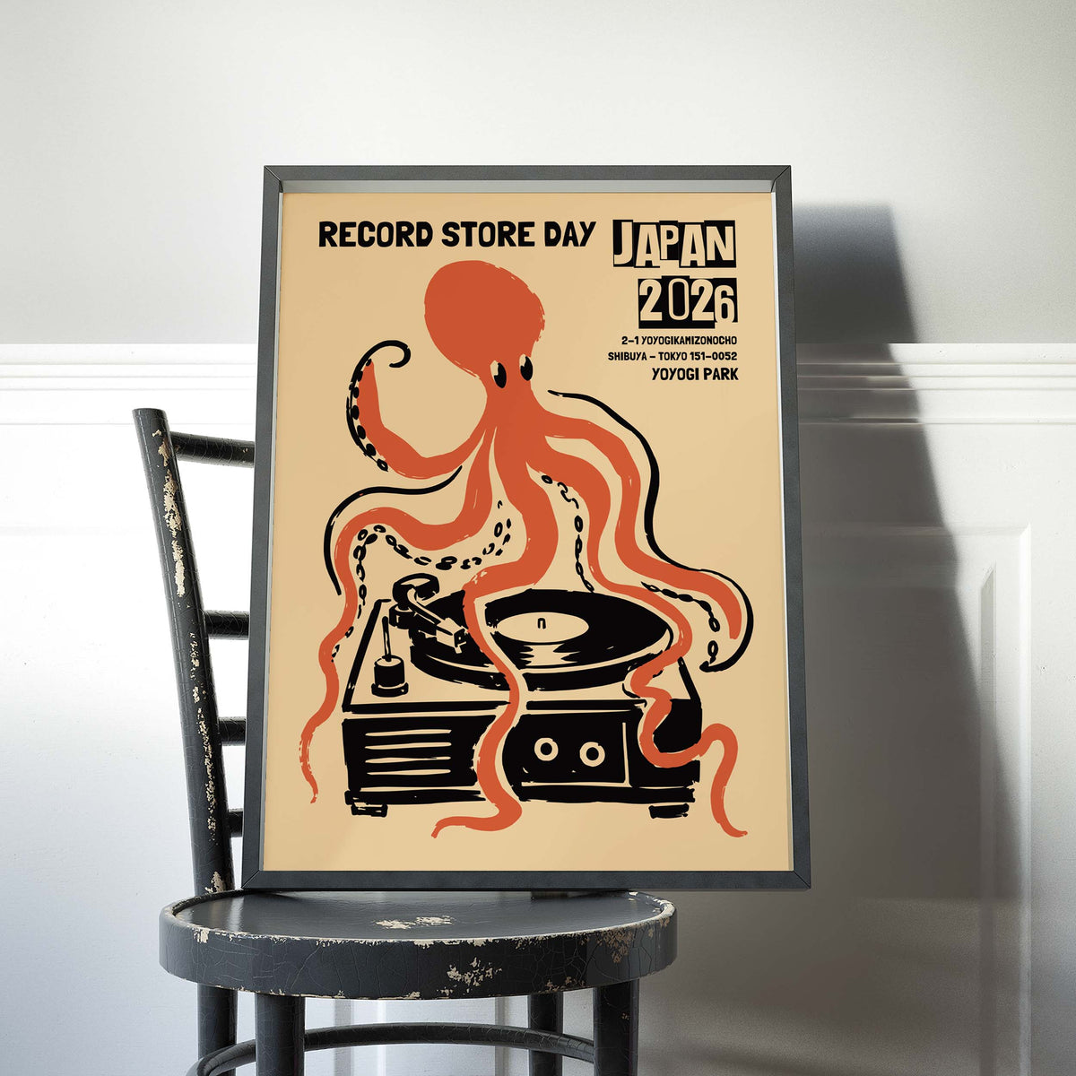 Record Store Day Japan Poster