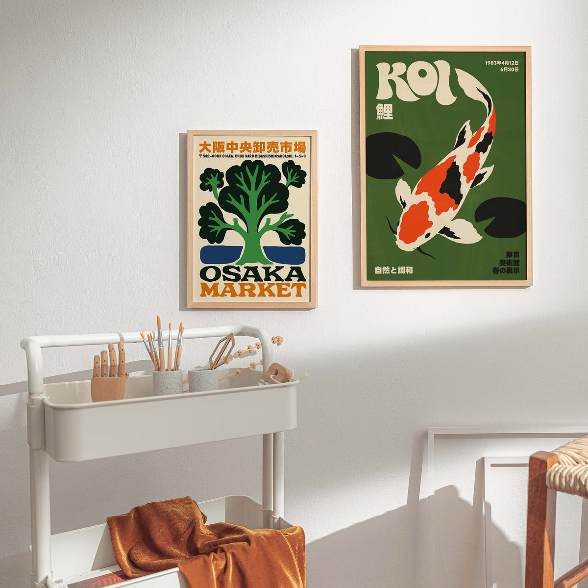 Koi Fish Japanese Wall Art