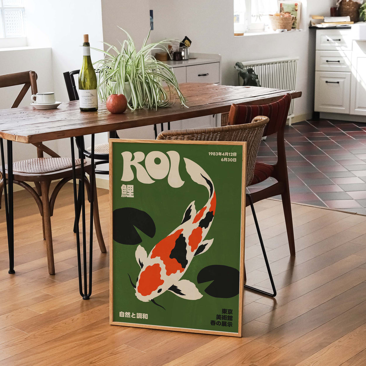 Koi Fish Japanese Wall Art