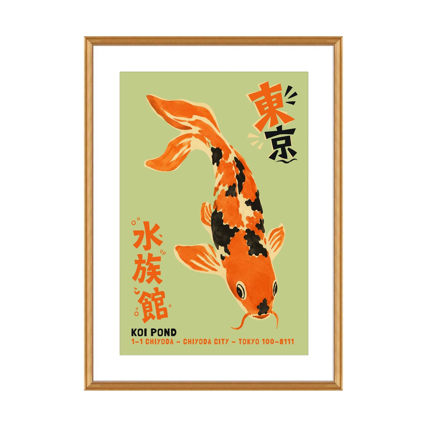 Koi Pond Print For Bathroom Decor