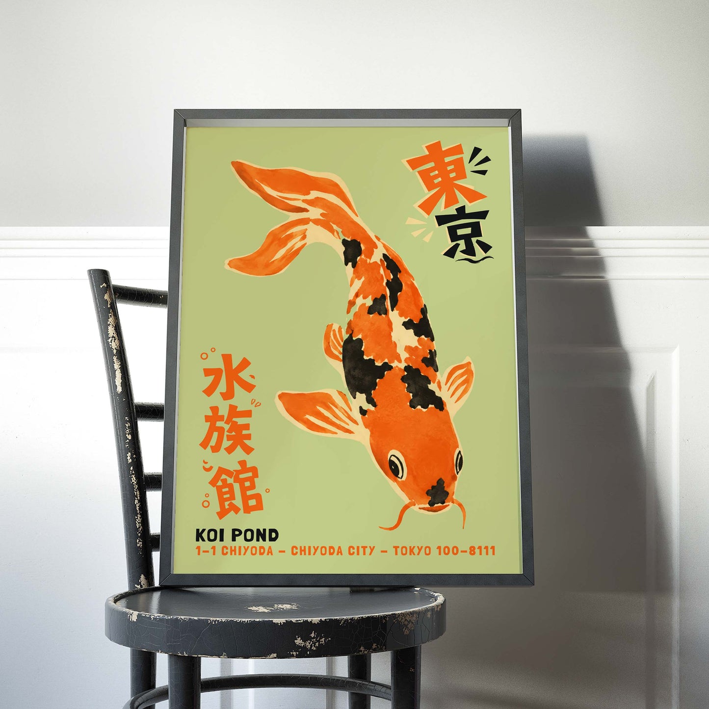 Koi Pond Print For Bathroom Decor