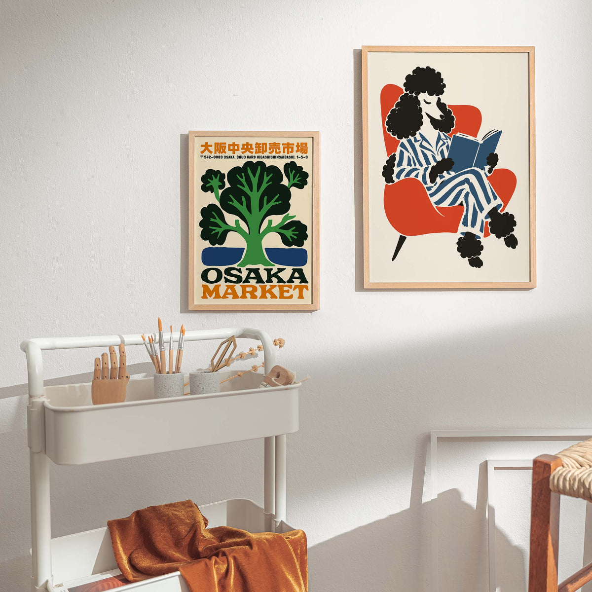 Reading Person Library Wall Art Print