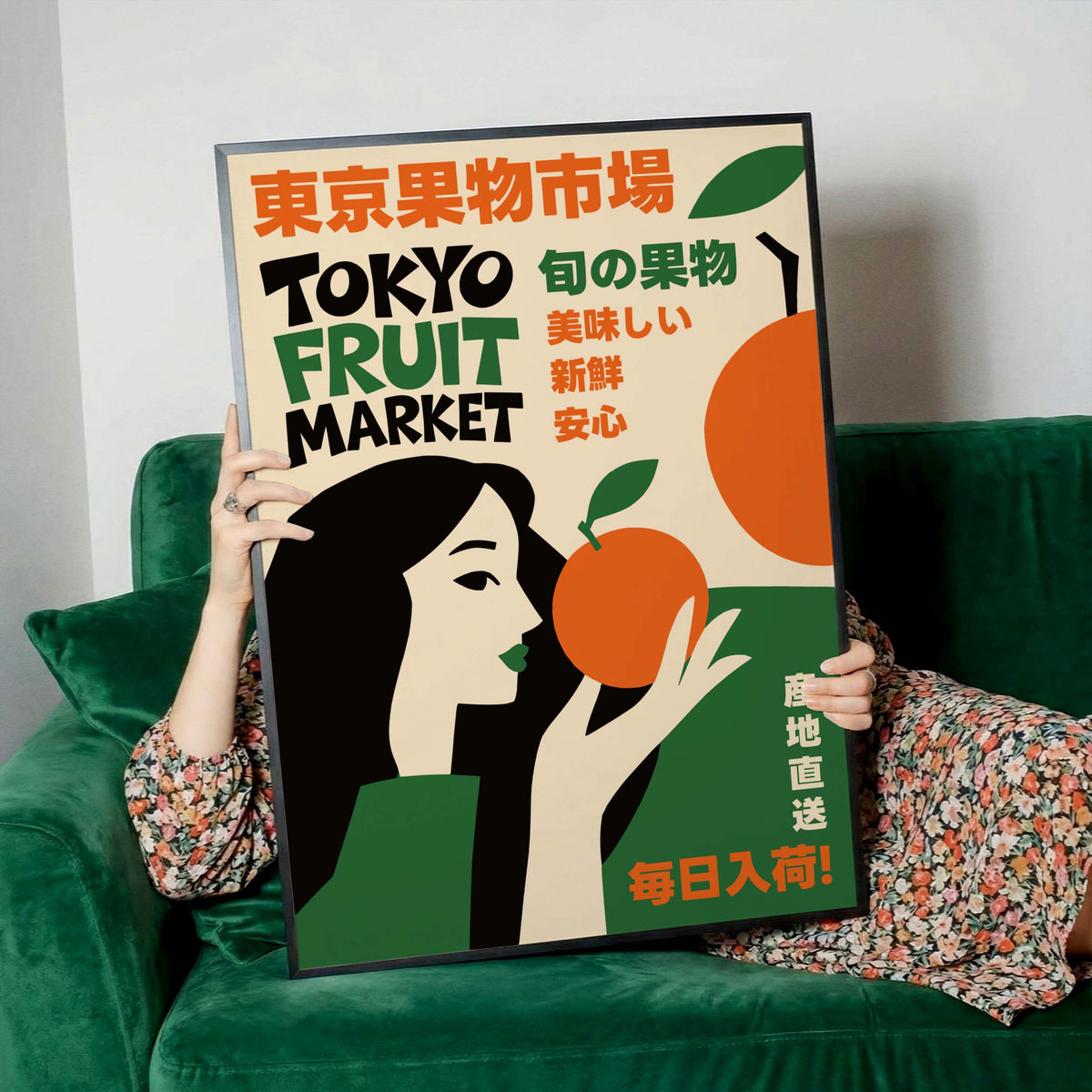 Tokyo Fruit Market Wall Art