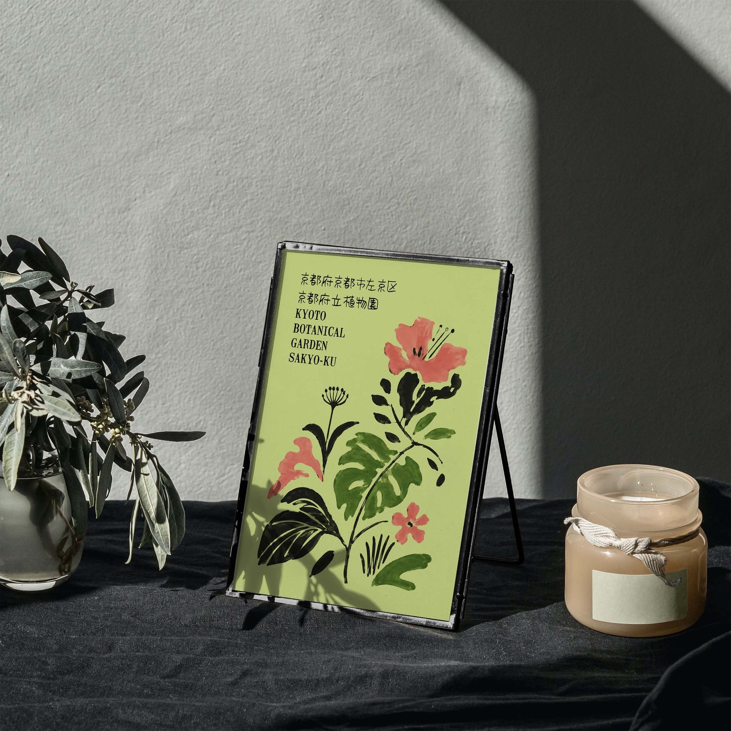 Kyoto Botanical Garden Print