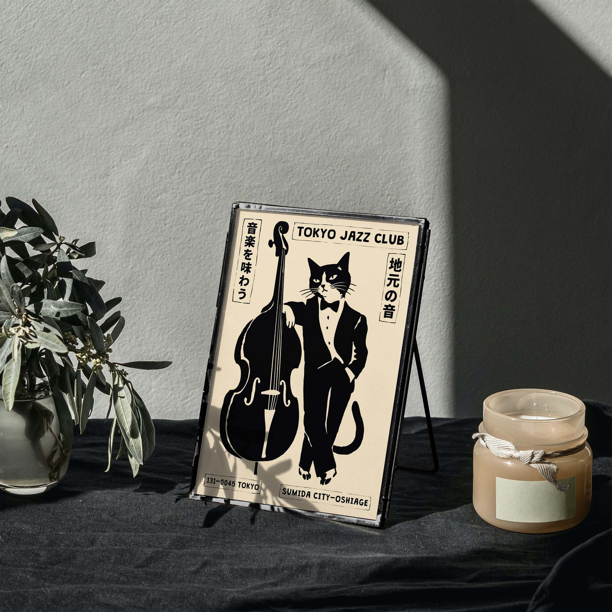 Jazz Cat Double Bass Poster