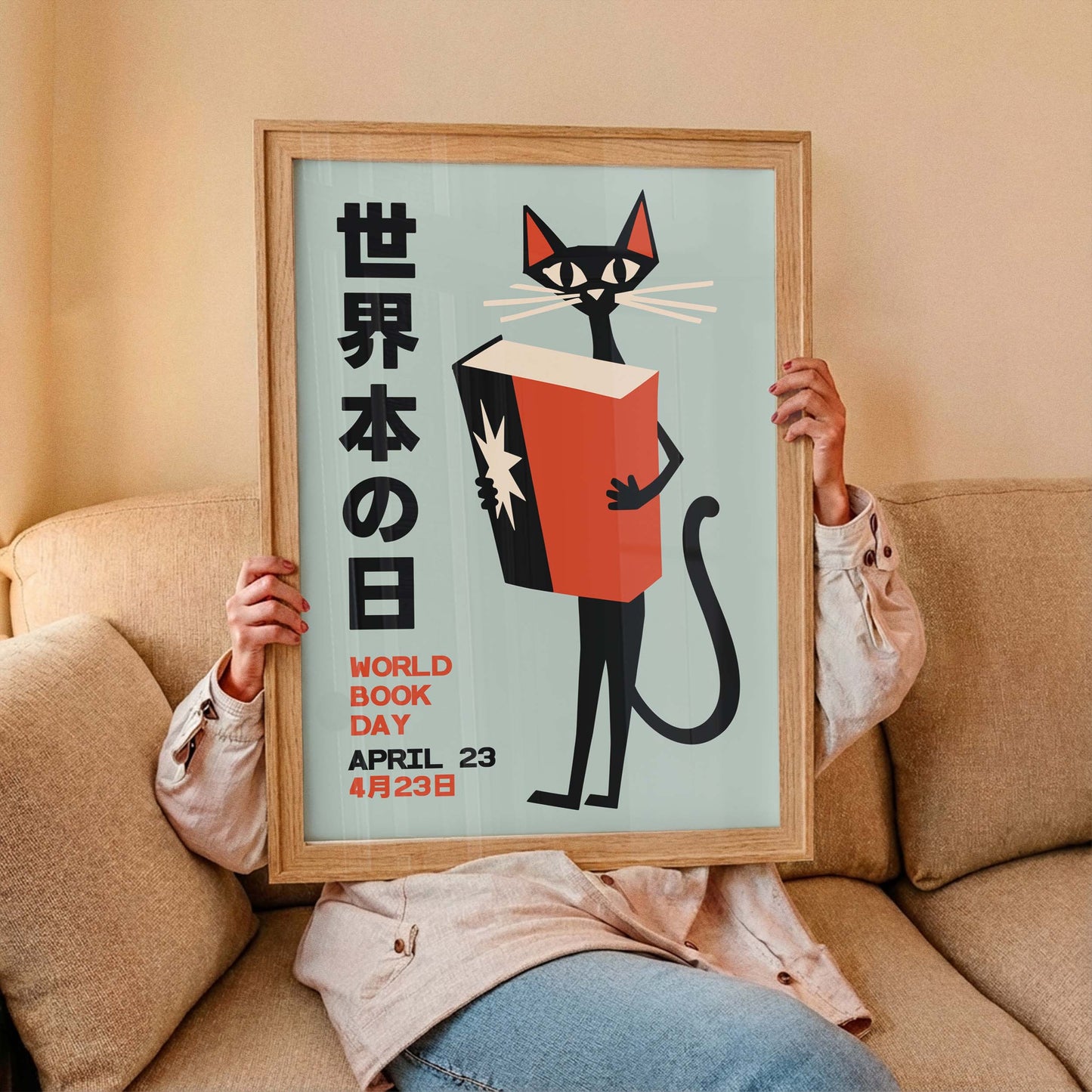 World Book Day Poster For Reading Room